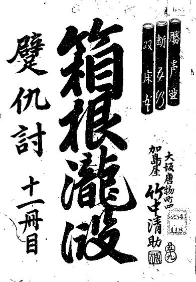 f:id:tiiibikuro:20180116003604j:plain f:id:tiiibikuro:20180116003604j:plain