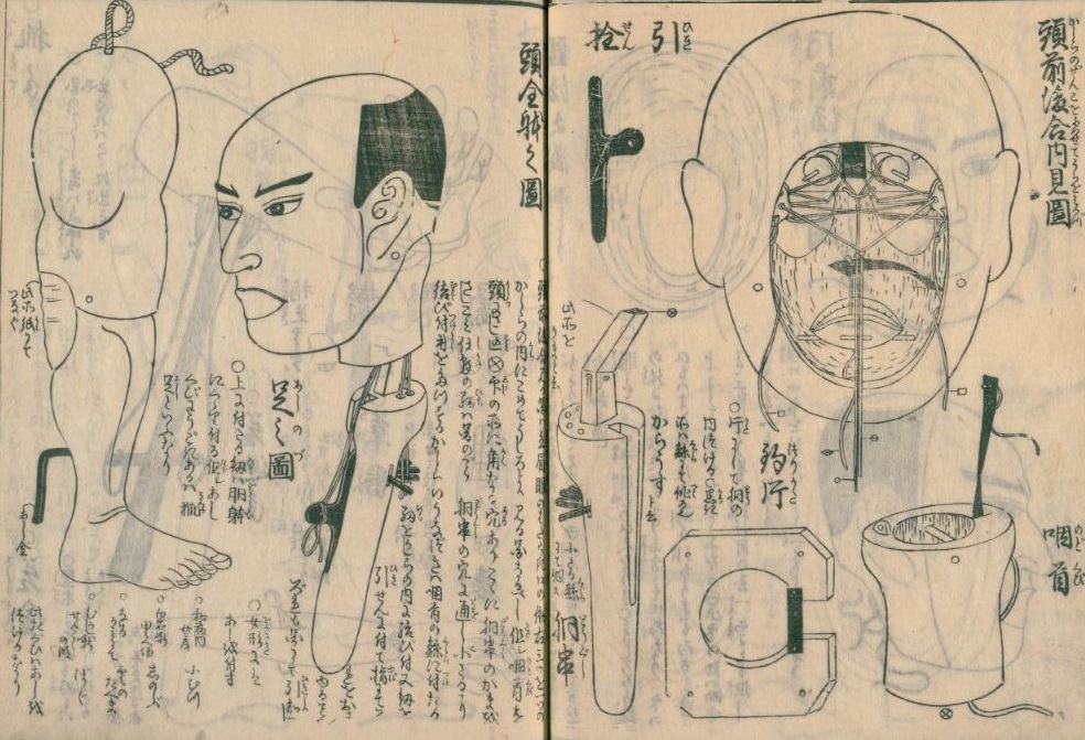 f:id:tiiibikuro:20190327001741j:plain f:id:tiiibikuro:20190327001741j:plain