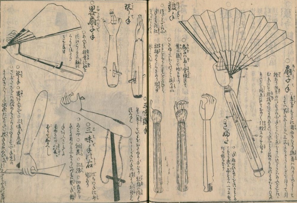 f:id:tiiibikuro:20190327001926j:plain f:id:tiiibikuro:20190327001926j:plain