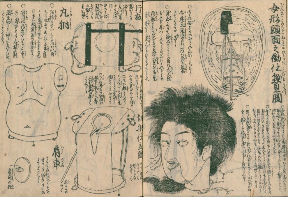 f:id:tiiibikuro:20190327002000j:plain f:id:tiiibikuro:20190327002000j:plain