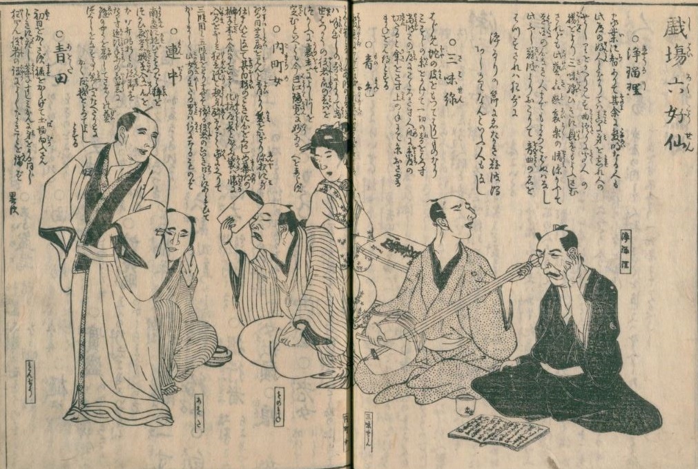 f:id:tiiibikuro:20190327002124j:plain f:id:tiiibikuro:20190327002124j:plain