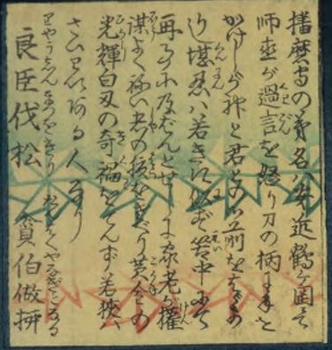 f:id:tiiibikuro:20190712133503j:plain f:id:tiiibikuro:20190712133503j:plain