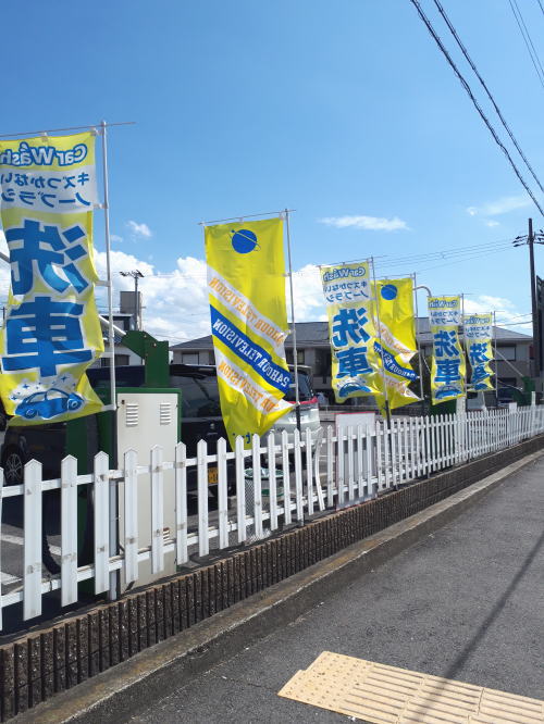 f:id:tiitan:20190821145809j:plain