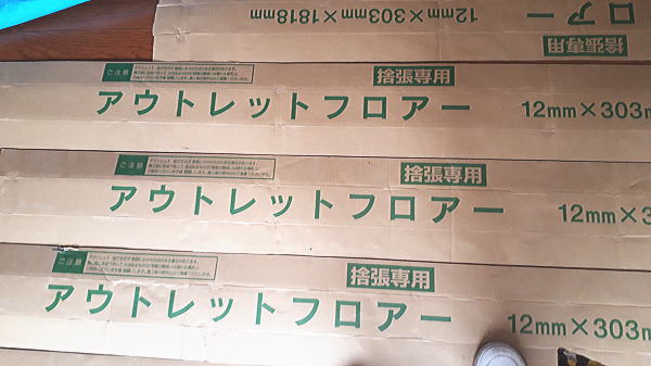 f:id:tiitan:20190928134320j:plain