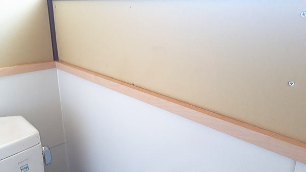 f:id:tiitan:20190928151051j:plain