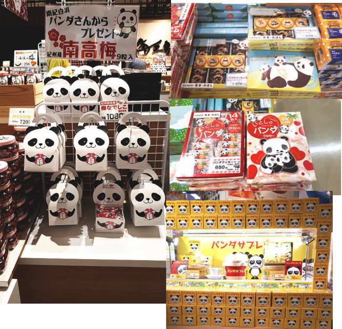 f:id:tiitan:20191101154152j:plain