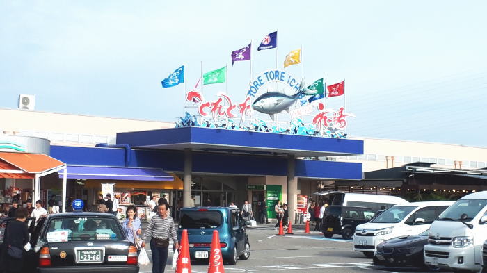 f:id:tiitan:20191102150804j:plain