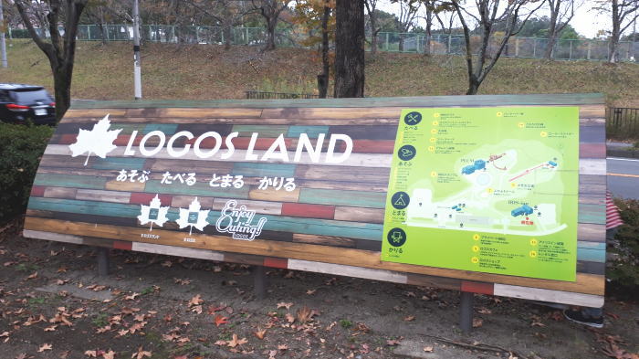 f:id:tiitan:20191109153723j:plain