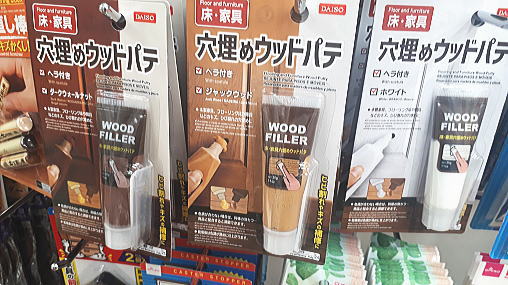 f:id:tiitan:20200502184435j:plain