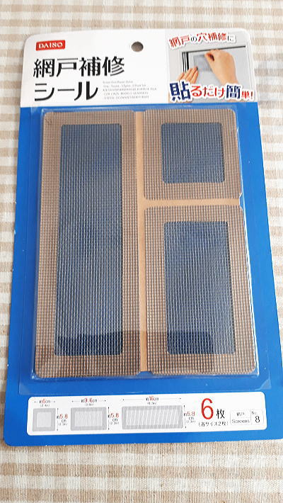 f:id:tiitan:20200502184459j:plain