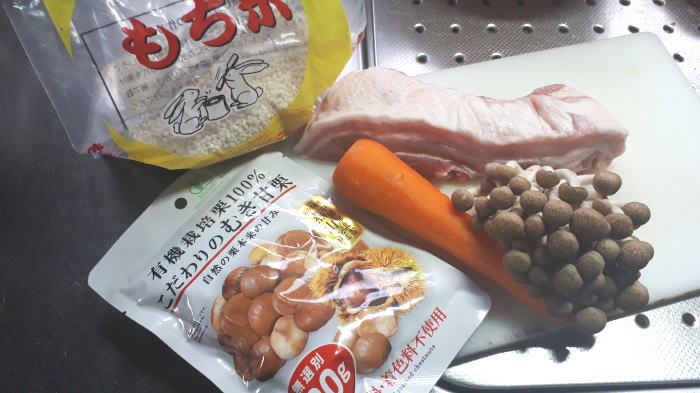 f:id:tiitan:20200726220737j:plain