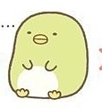 ペンギン