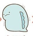 とかげ