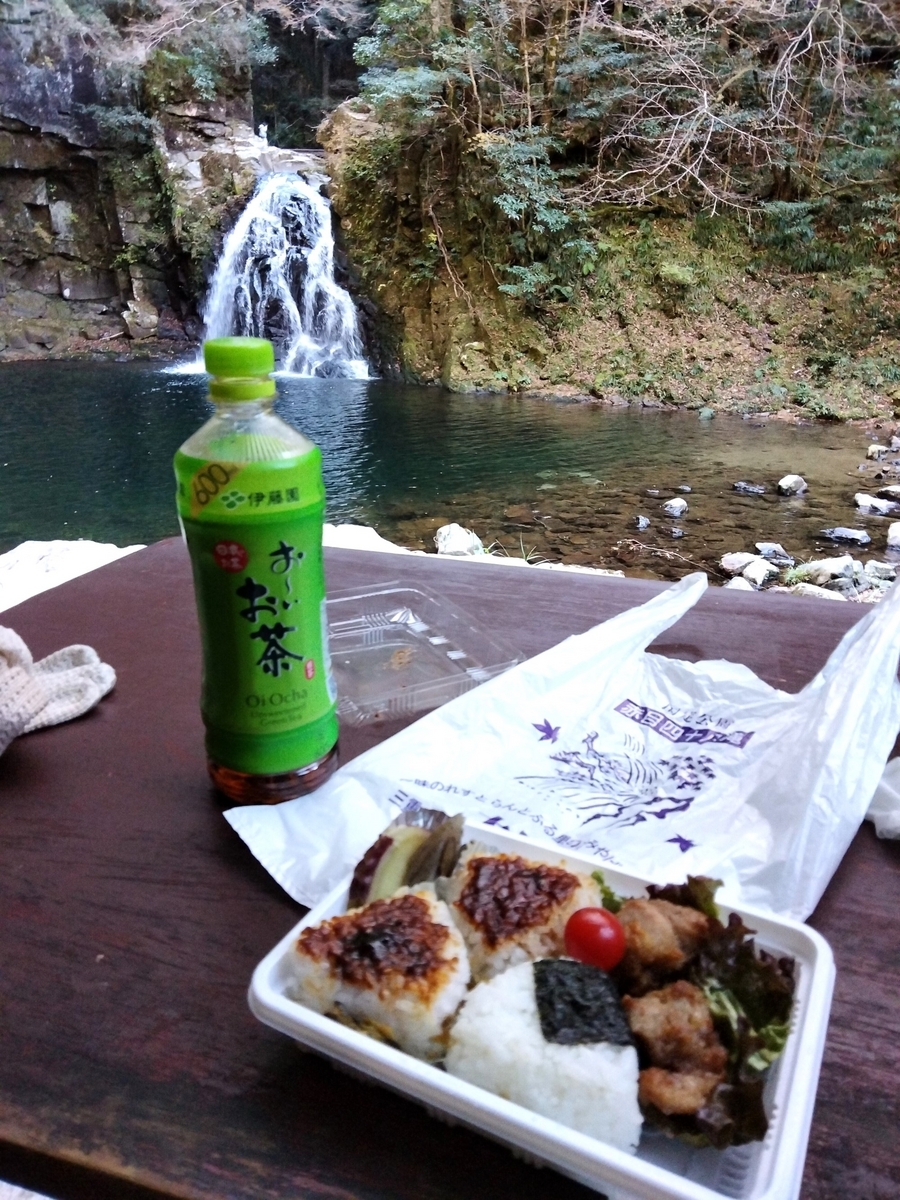 赤目四十八滝のランチスポット