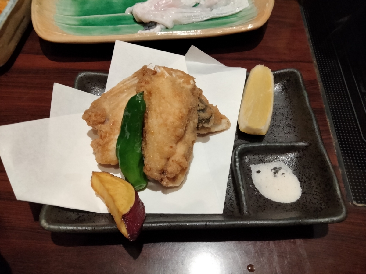 ふぐの唐揚げ