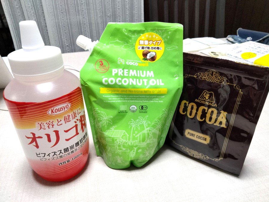 ココナッツオイルとオリゴ糖