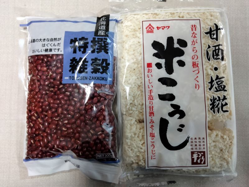 発酵あずきの材料