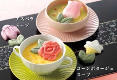 花一りんもなか