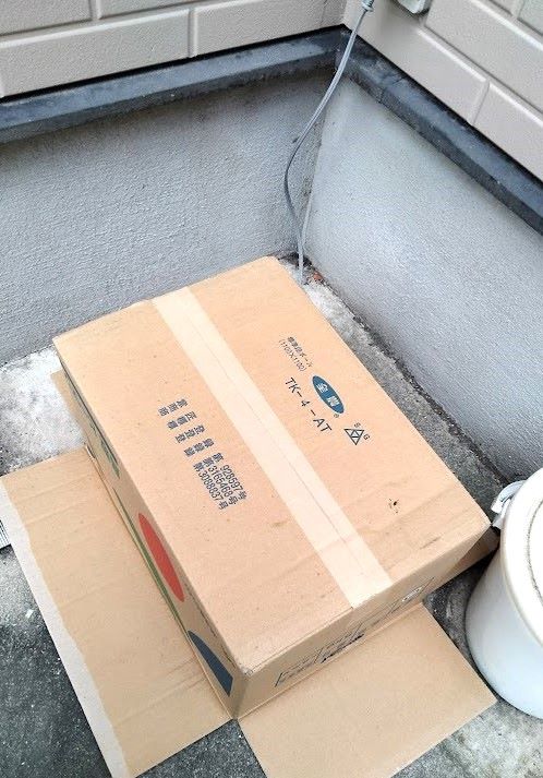 黒ニンニクをガレージで作ります。