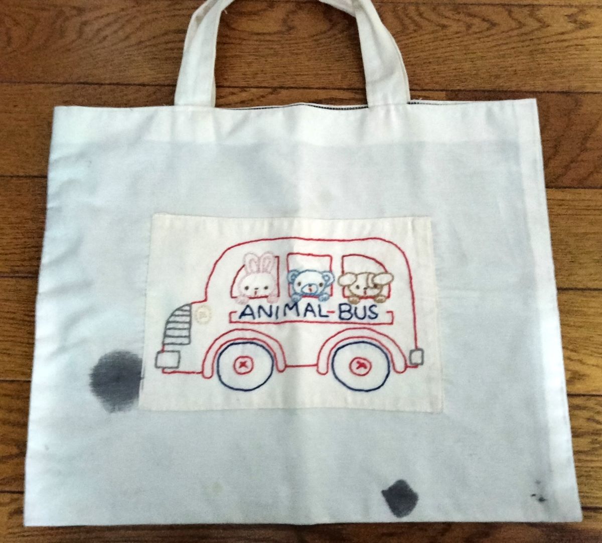 レッスンバッグ