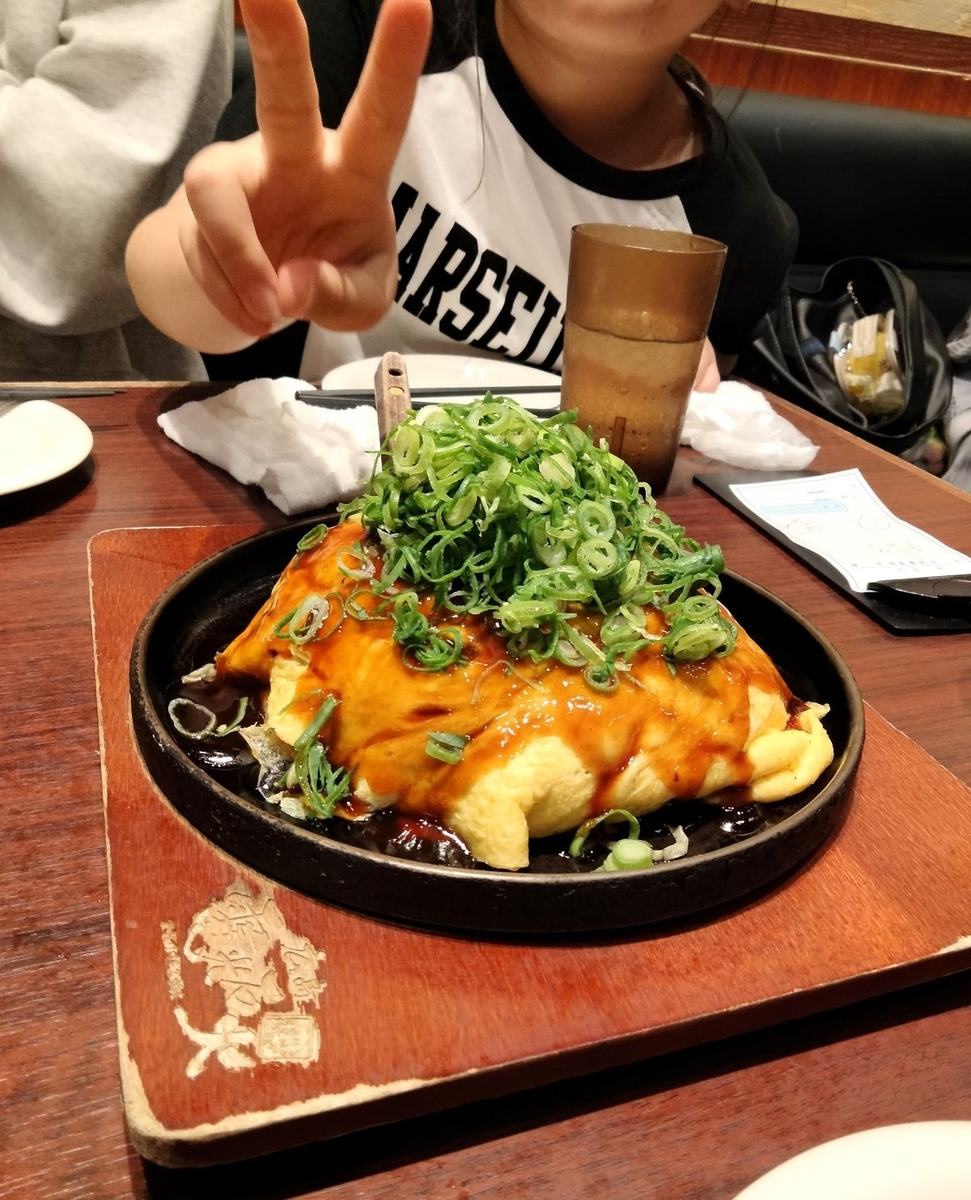 電光石火の広島焼き