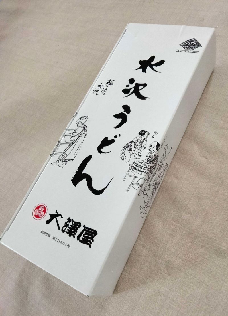 お土産の水沢うどん
