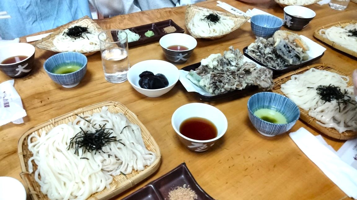大澤屋