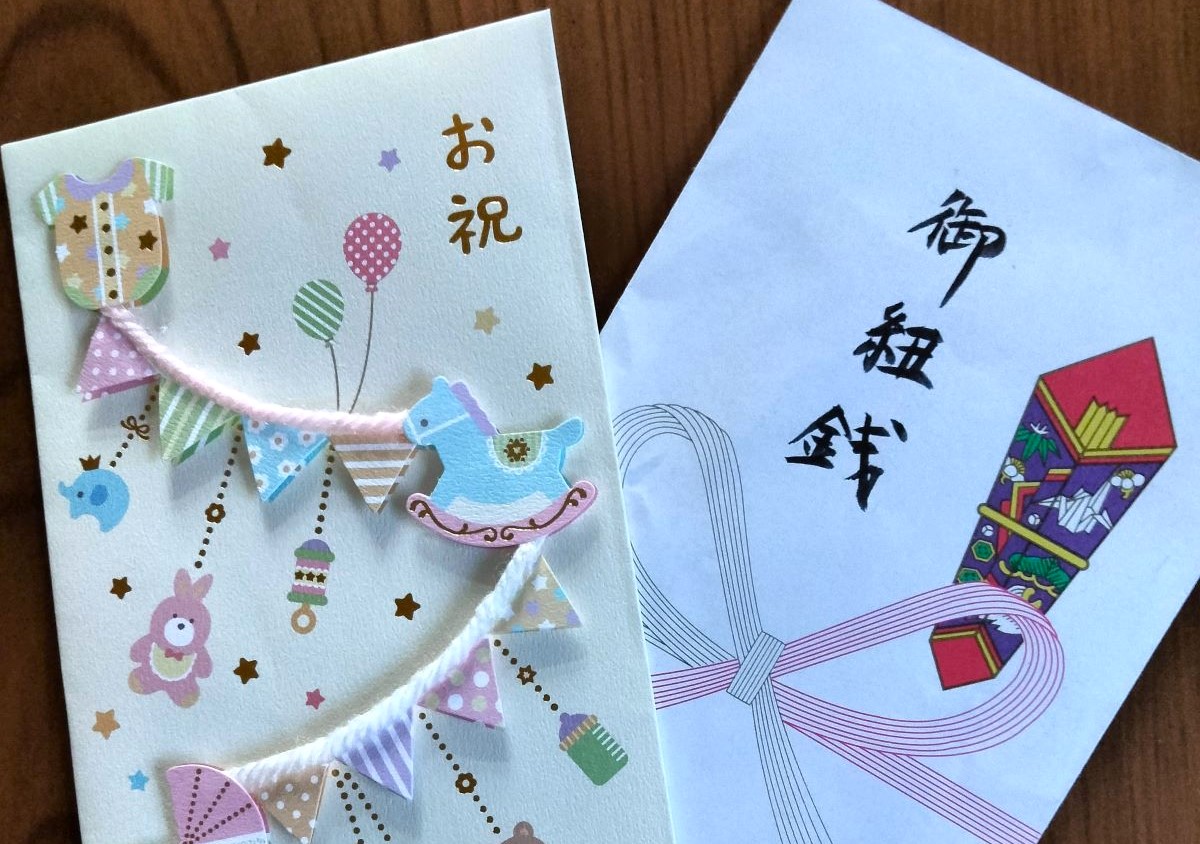 出産祝い