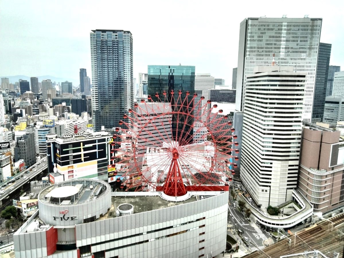 大阪工業大学梅田キャンパス