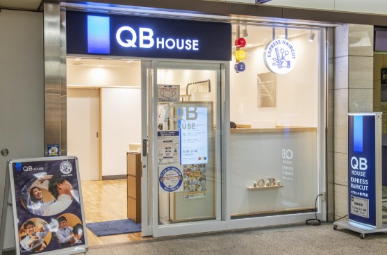 QBハウス