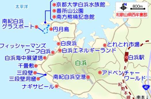 和歌山県白浜の観光地図