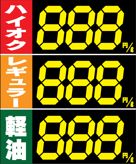 f:id:tiititi:20200421173014p:plain f:id:tiititi:20200421173014p:plain