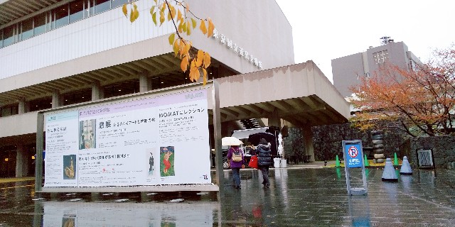 f:id:tiitoharu:20191129080157j:plain