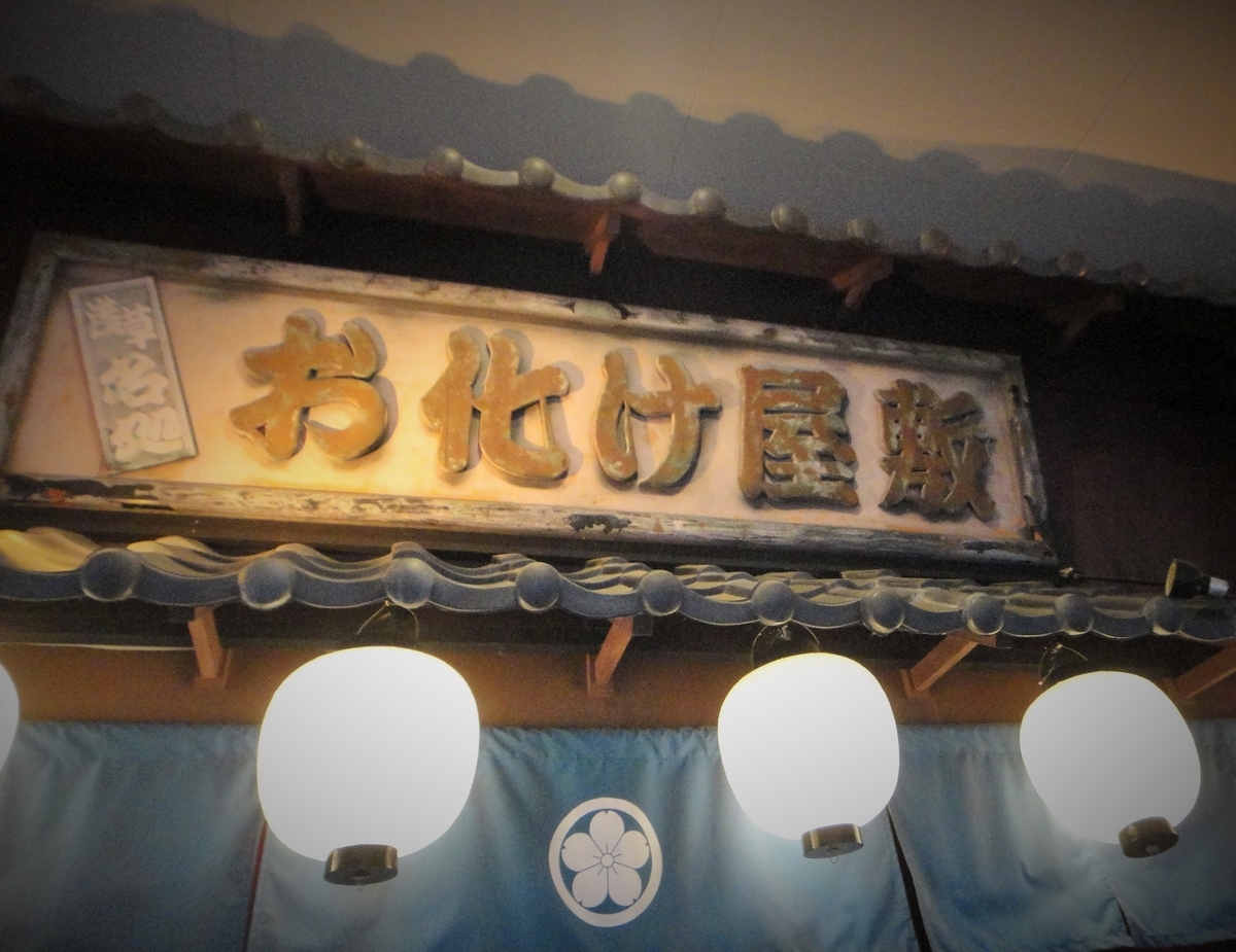 f:id:tiitoharu:20191214215155j:plain