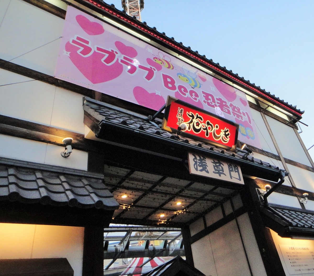 f:id:tiitoharu:20191214215227j:plain