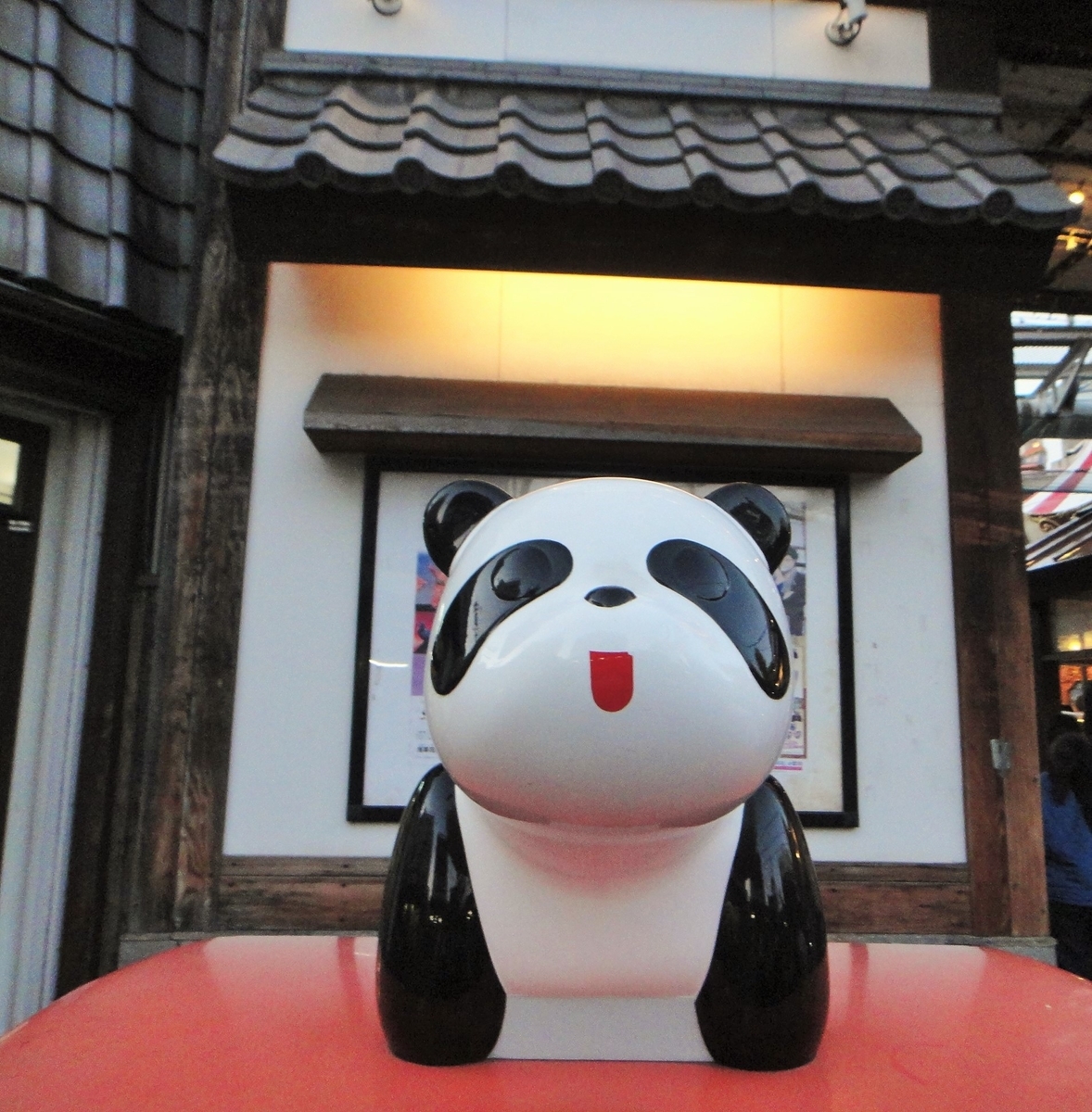 f:id:tiitoharu:20191214215557j:plain