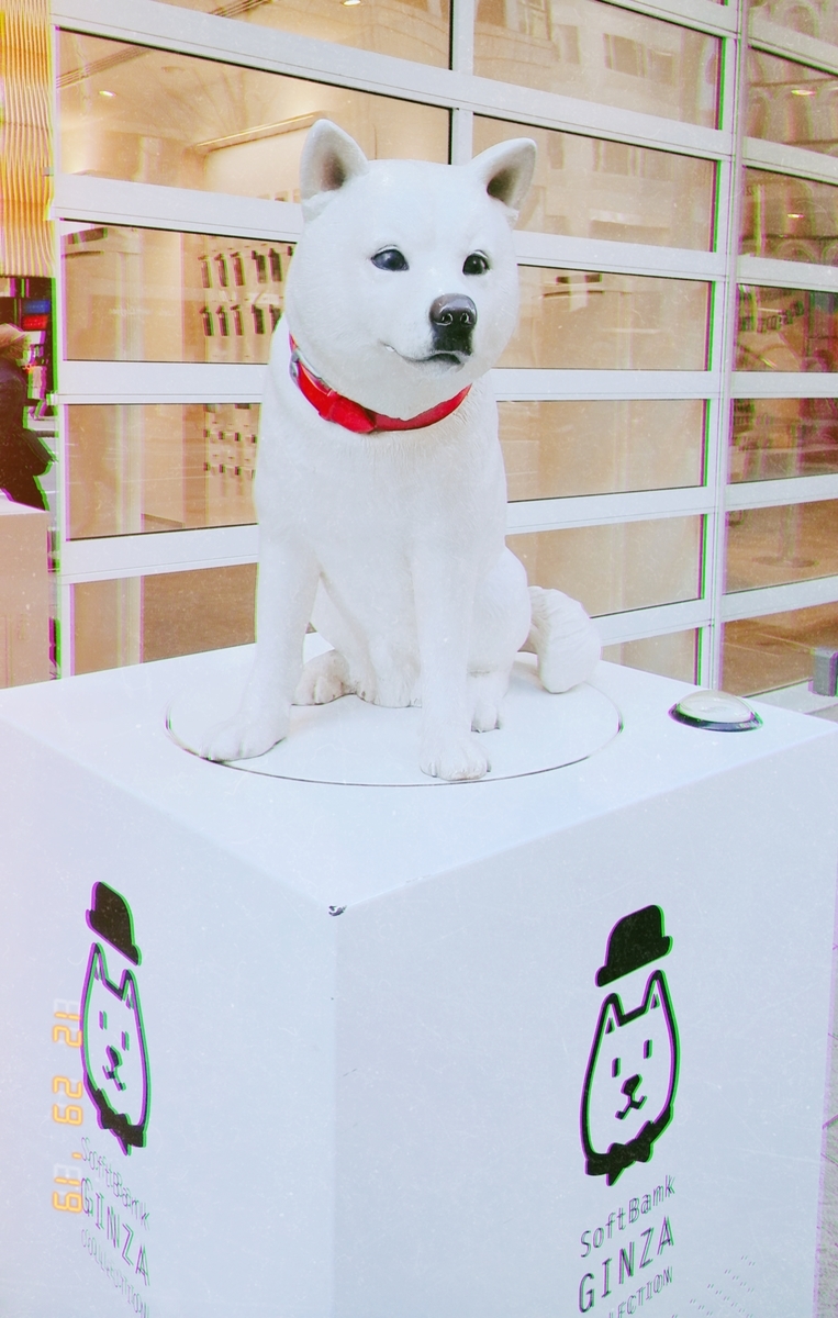 f:id:tiitoharu:20191230230222j:plain