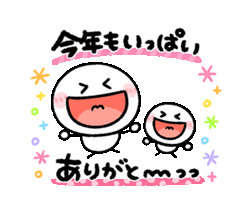 f:id:tiitoharu:20191230230402g:plain