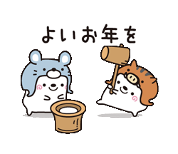 f:id:tiitoharu:20191230230515g:plain