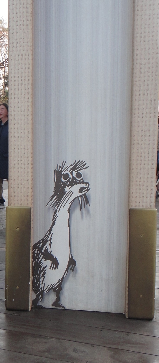 f:id:tiitoharu:20200119205105j:plain