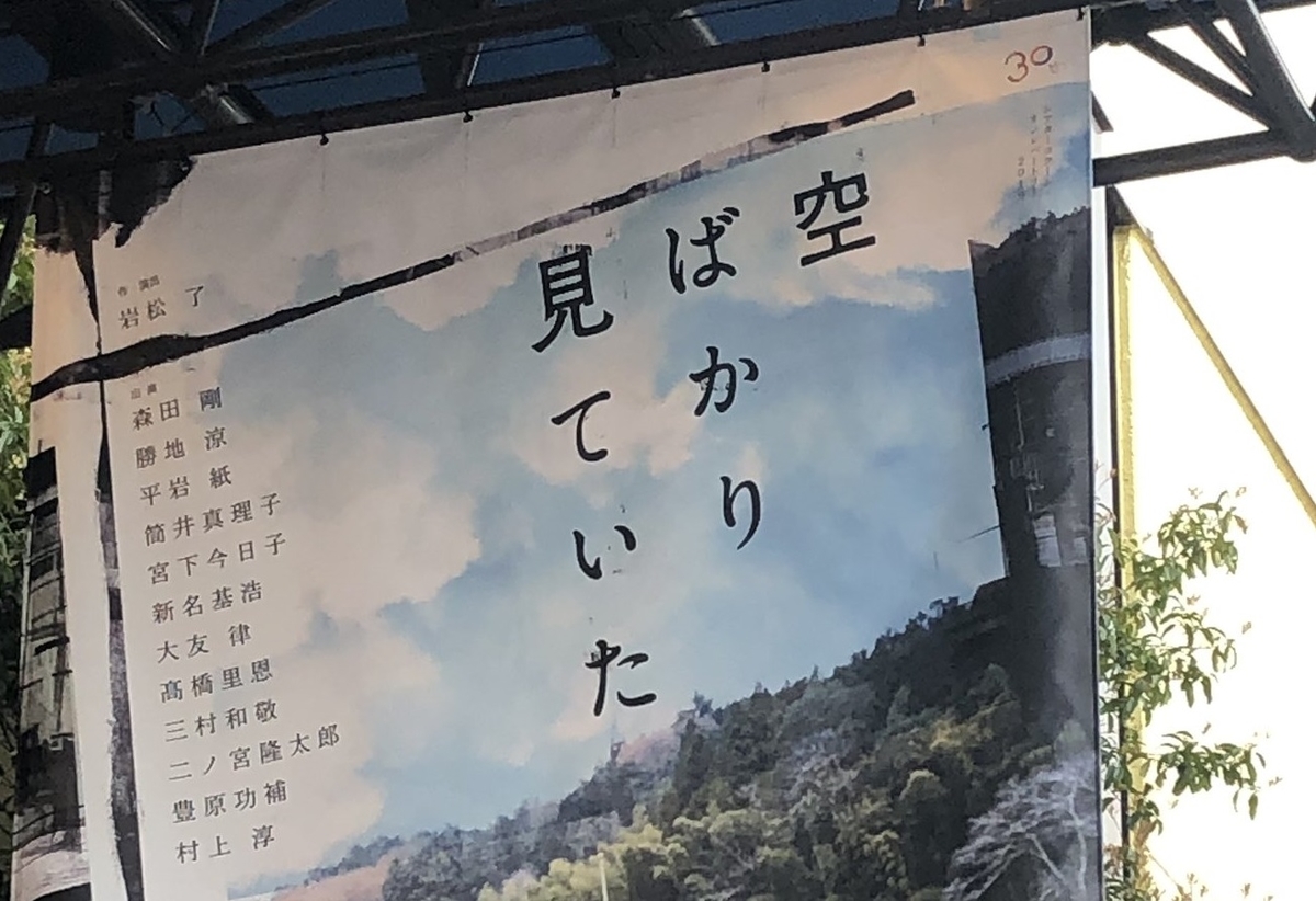 f:id:tiiyy:20190406144809j:plain f:id:tiiyy:20190406144809j:plain