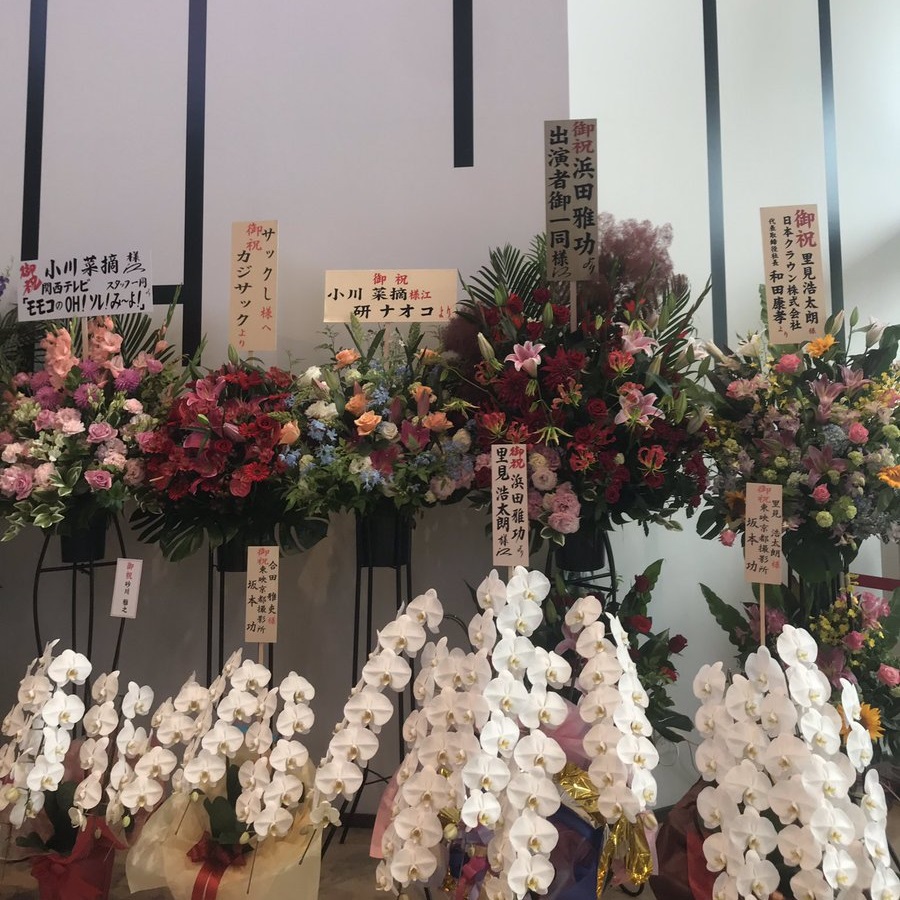 f:id:tiiyy:20190611035837j:plain