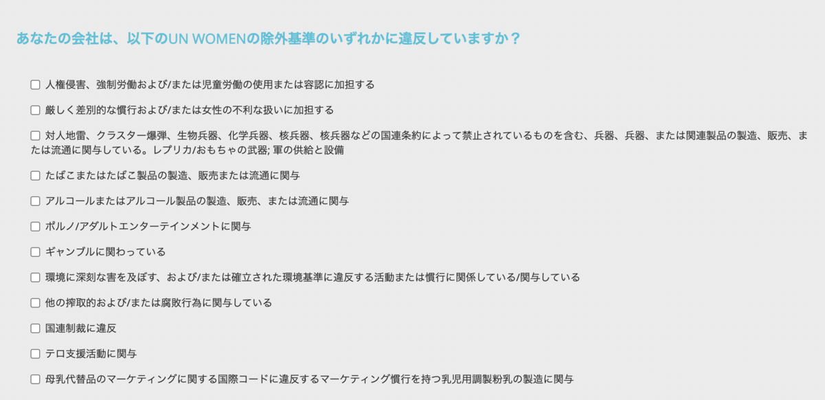 f:id:tikani_nemuru_M:20220417031002p:plain
