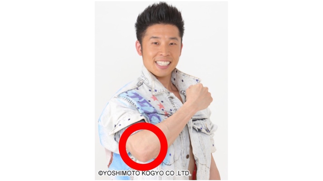 f:id:tikcelo:20190426215806j:plain f:id:tikcelo:20190426215806j:plain