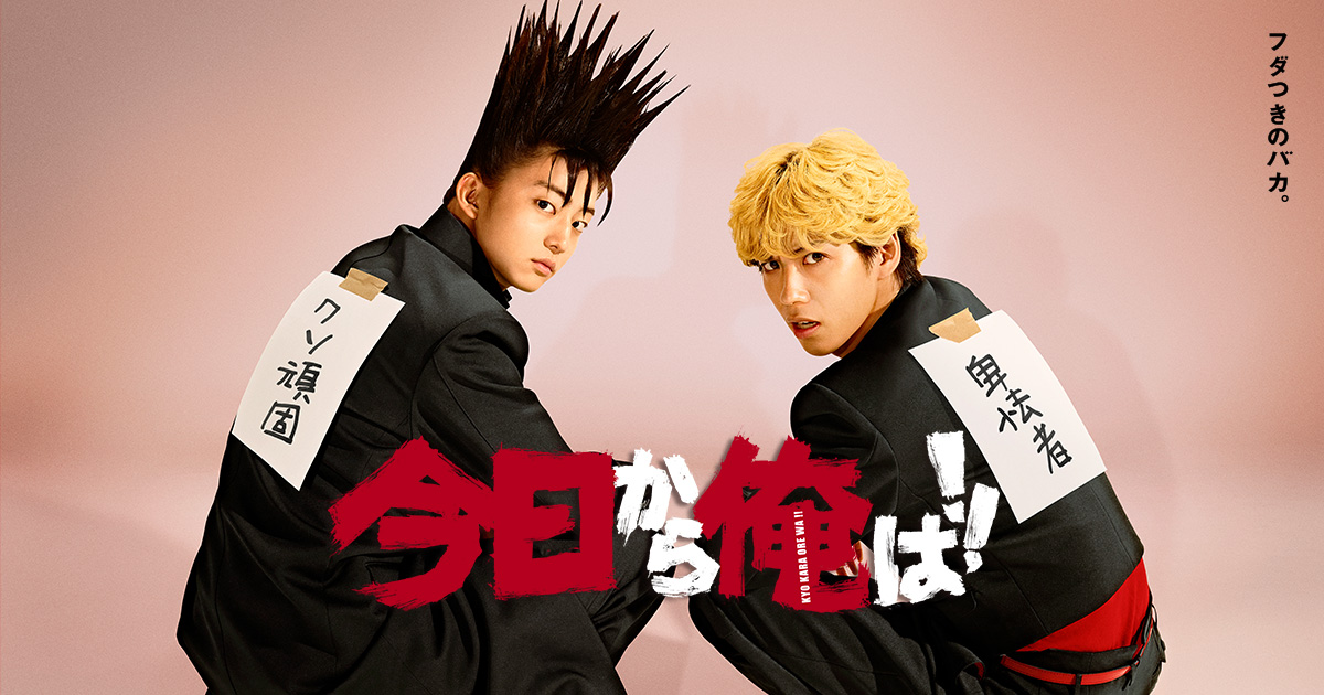 f:id:tikcelo:20190428183849j:plain f:id:tikcelo:20190428183849j:plain