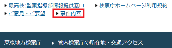 f:id:tiketiketikeke:20180701232324p:plain f:id:tiketiketikeke:20180701232324p:plain