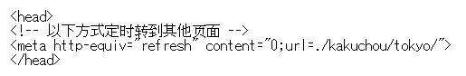f:id:tiketiketikeke:20180708180818p:plain f:id:tiketiketikeke:20180708180818p:plain