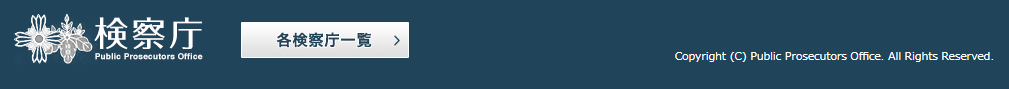 f:id:tiketiketikeke:20180729170455p:plain