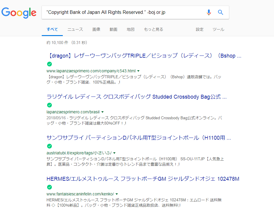 f:id:tiketiketikeke:20180729175100p:plain