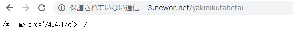 f:id:tiketiketikeke:20190126203817p:plain f:id:tiketiketikeke:20190126203817p:plain